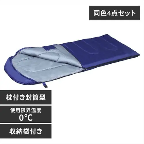 �ǉ����i�T���l�C��