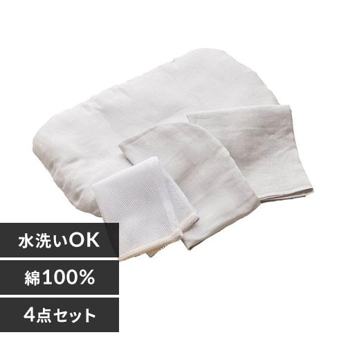 ねんねクッション スター2 グレー 7192078 │アイリスオーヤマ