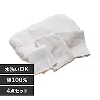 �˂�˃N�b�V���� �X�^�[2 �O���[