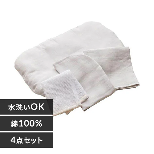 �ǉ����i�T���l�C��