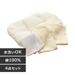 �˂�˃N�b�V���� �X�^�[2 �x�[�W��