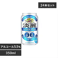 y24{zWv`i_u 350ml ysz