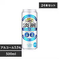 y24{zWv`i_u 500ml ysz