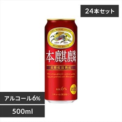 y24{z{i 500ml yԎwszyszyszyvUZNgzyvU}[Pbgz yz