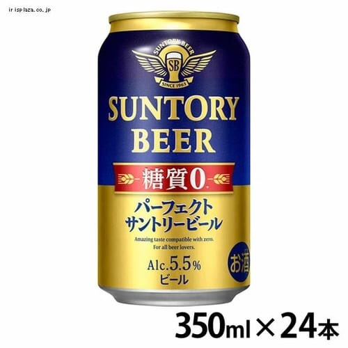 y̔Izy24{zp[tFNgTg[r[ 350ml yszyvU}[Pbg_0