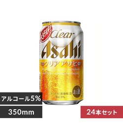 y24{zATq NAATq 350ml 24{ yԎwszyszyszyvUZNgzyvU}[Pbgz yz