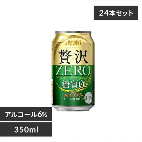 y24{zATq NAATq ґ[ 350ml ysz