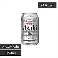 y24{zATq X[p[hC 350ml 
