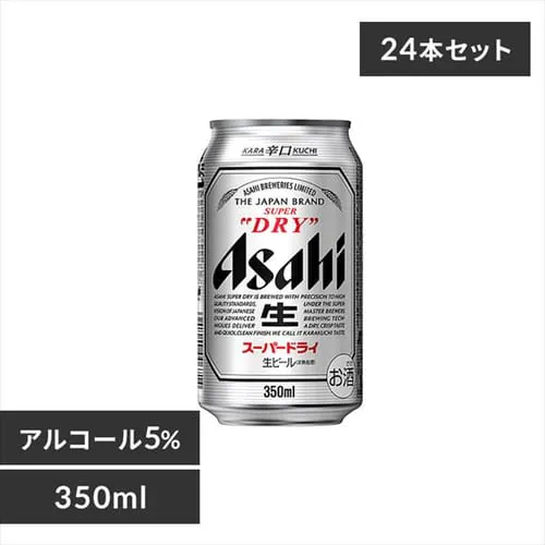 y24{zATq X[p[hC 350ml _0