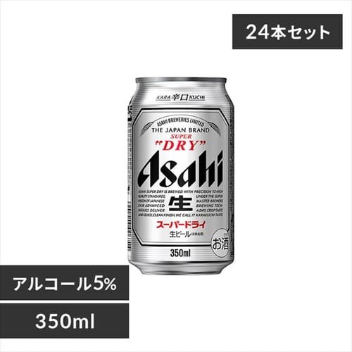y24{zATq X[p[hC 350ml _0