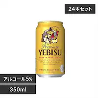 y24{zTb|r[ GrX 350ml