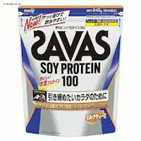 �U�o�X �y1�H�z�U�o�X �\�C�v���e�C��100 �~���N�e�B�[���� 45�H�� 