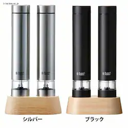 bZzuX bZzuX Russell Hobbs d~ \gybp[ ~j 2{Zbg 7932JP|BK ubN