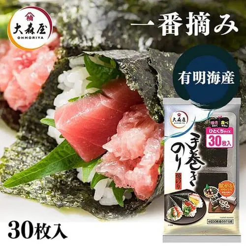 �ǉ����i�T���l�C��