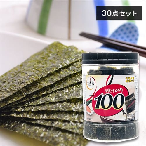  大森屋 【30個】大森屋 味付卓上100 【プラザセレクト】【プラザマーケット】