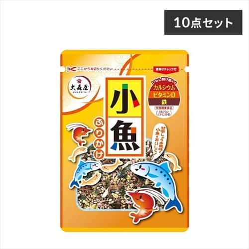 大森屋 【10個】大森屋 小魚ふりかけ 【プラザセレクト】 7193790 │アイリスプラザ│アイリスオーヤマ公式通販サイト