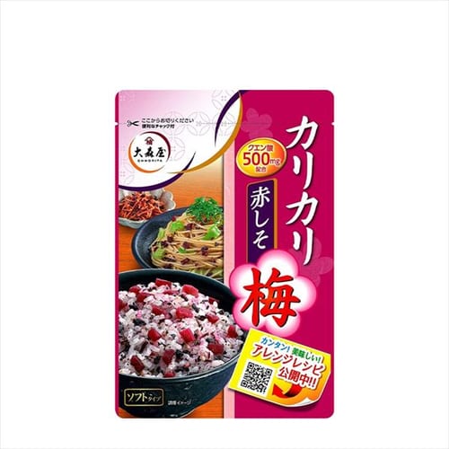  大森屋 大森屋 カリカリ梅赤しそ 【プラザセレクト】【プラザマーケット】