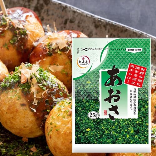  大森屋 大森屋 あおさ袋 【プラザセレクト】【プラザマーケット】