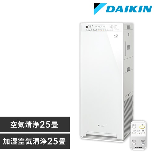 DAIKIN MCK55Y-W WHITE-www.ecosea.do