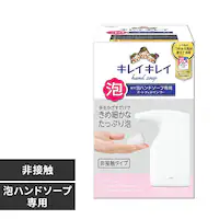 LCLC pAnh\[vpI[gfBXyT[