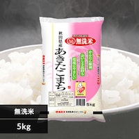 y5kgz HcY ܂ ߘa7NY yԎwszyvUZNgz