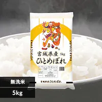 y5kgz {錧Y ЂƂ߂ڂ ߘa7NY yԎwszyvUZNgzyOszyszysz