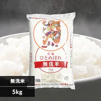 y5kgz {錧Y ЂƂ߂ڂ ߘa7NY yԎwszyvUZNgz