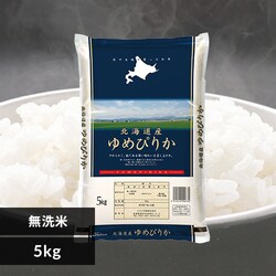 y5kgz kCY ߂҂肩 ߘa6NY yԎwszyszyszyvUZNgz yz