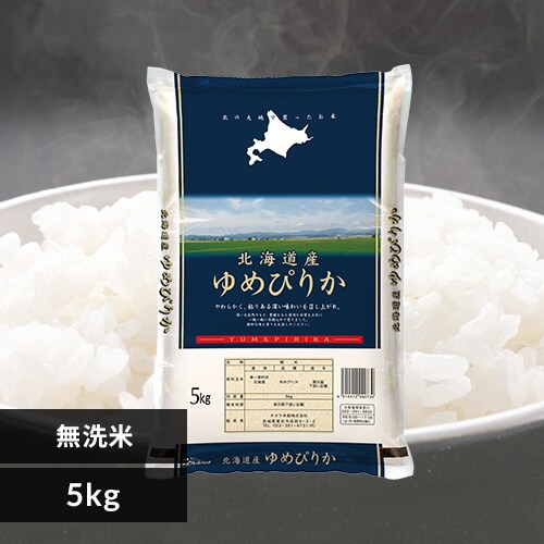 y5kgz kCY ߂҂肩 ߘa6NY yԎwszyszyszyvUZNgz_0
