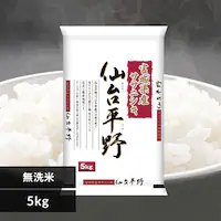 yߘa7NYz {錧YTTjVL 5kgyԎwszyvUZNgz yz