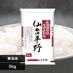 yߘa6NYz {錧YTTjVL 5kgyԎwszyszyszyvUZNgz yz