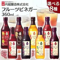 �t���[�c�r�l�K�[  ������̐| 360ml  