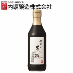 | x ՌR| 360ml  