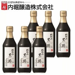 y6{z | x ՌR| 360ml  