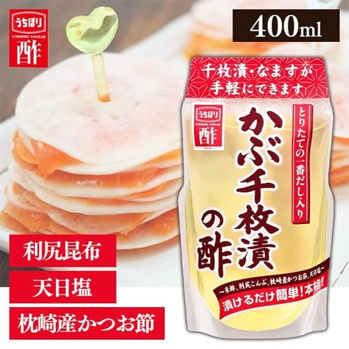  かぶ千枚漬の酢 400ml 【プラザセレクト】【プラザマーケット】
