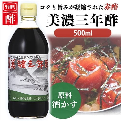 ＜アイリスプラザ＞ 美濃三年酢 500ml 【プラザマーケット】画像