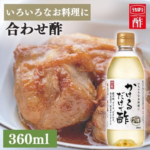 ꥹץ饶㤨֤ǿ 360ml ڥץ饶ޡåȡۡפβǤʤ340ߤˤʤޤ