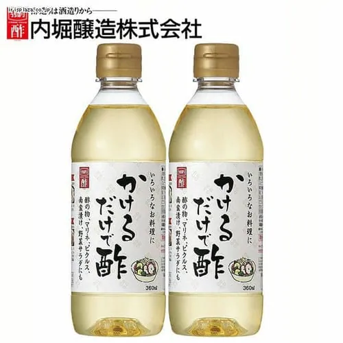 【2本】 かけるだけで酢 内堀醸造 360ml _0