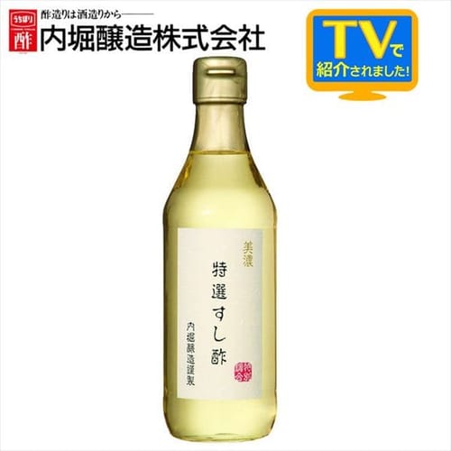  美濃特選すし酢 360ml 【プラザセレクト】【プラザマーケット】