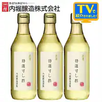 �y3�{�z ���i�| ���x���� ���Z���I�����| 360ml  