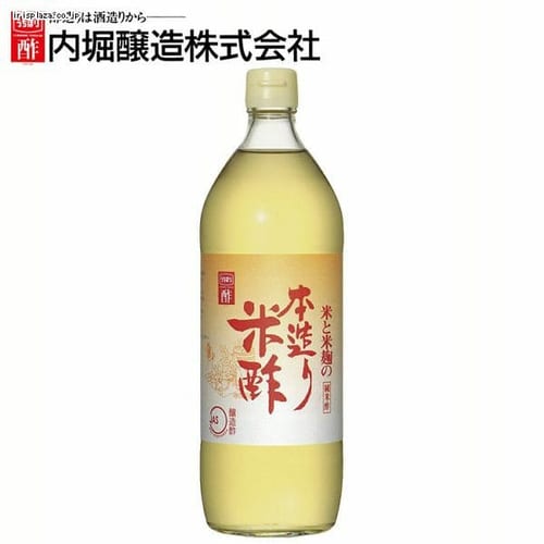  本造り米酢 900ml 【プラザセレクト】【プラザマーケット】