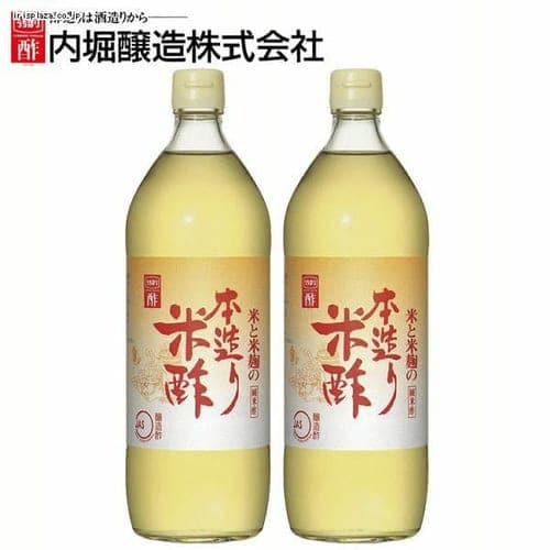 Đ| x {Đ| 900ml  