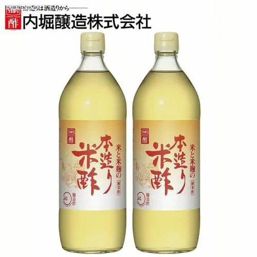 【2本】 米酢 内堀醸造 本造り米酢 900ml _0