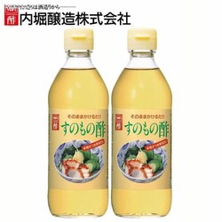 y2{ẑ̐| 360ml yvU}[Pbgz