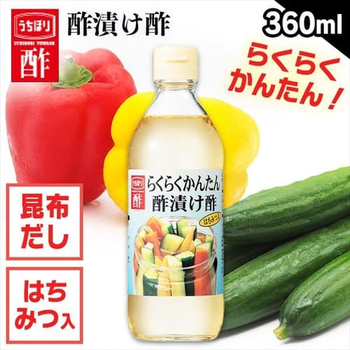  らくらく簡単酢漬け酢 360ml 【プラザセレクト】【プラザマーケット】