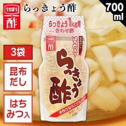 y3{zz݂͂ 傤| 700ml yvU}[Pbgz