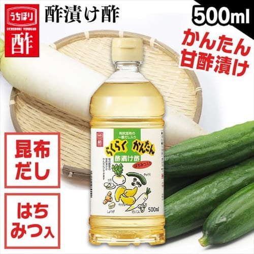  らくらく簡単酢漬け酢 500ml 【プラザセレクト】【プラザマーケット】