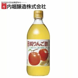 񂲐| x 500ml  