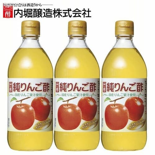 内堀醸造 純りんご酢(500ml)[青森県産りんご果汁使用 バーモントドリンク]