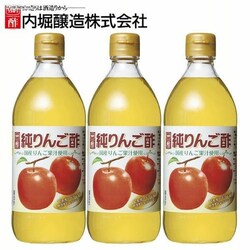 y3{z 񂲐| x 500ml  